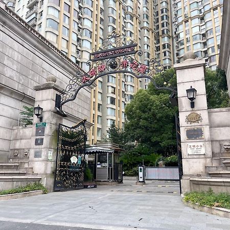 Shanghai Sunshine House - Family Friendly Suite - Near The Bund & Yu Garden Bagian luar foto