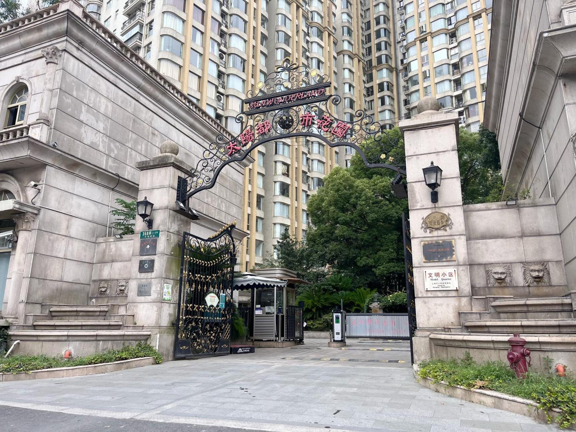 Shanghai Sunshine House - Family Friendly Suite - Near The Bund & Yu Garden Bagian luar foto