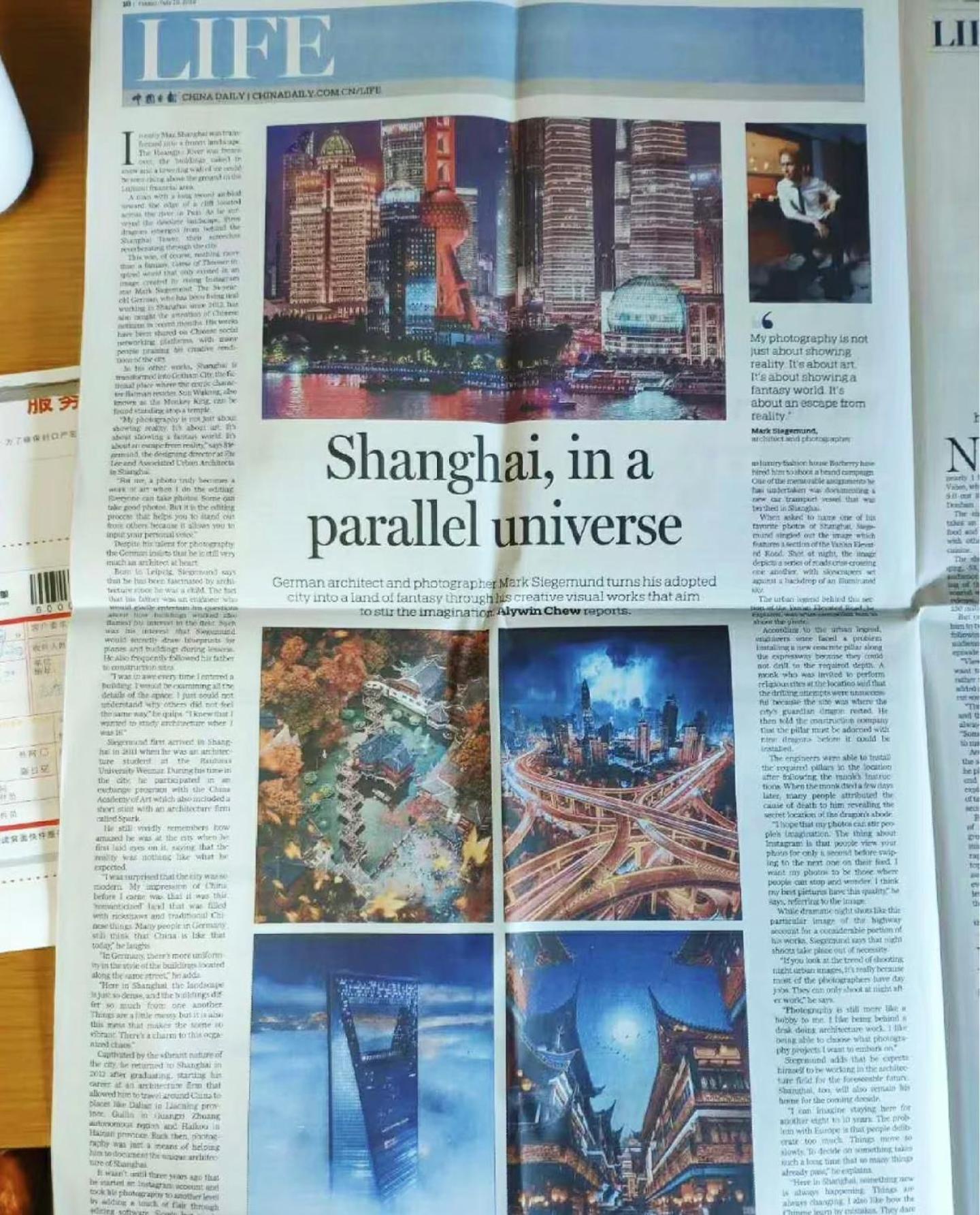 Shanghai Sunshine House - Family Friendly Suite - Near The Bund & Yu Garden Bagian luar foto