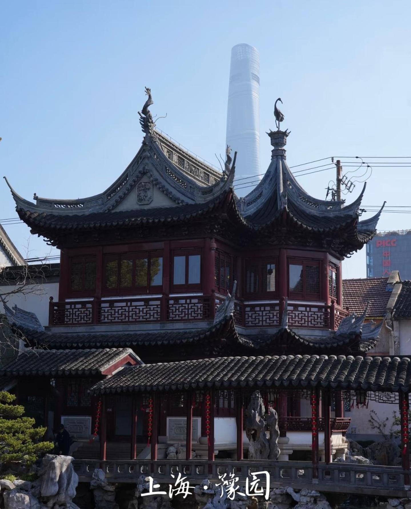 Shanghai Sunshine House - Family Friendly Suite - Near The Bund & Yu Garden Bagian luar foto